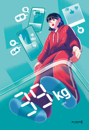 39kg