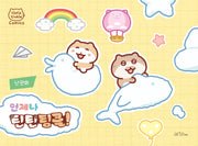 언제나 틴틴팅클!