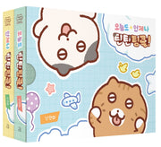 오늘도+언제나 틴틴팅클!(리미티드 세트)(전2권)
