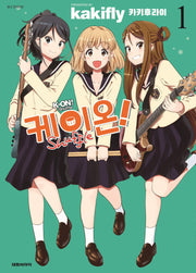 케이온 Shuffle 1