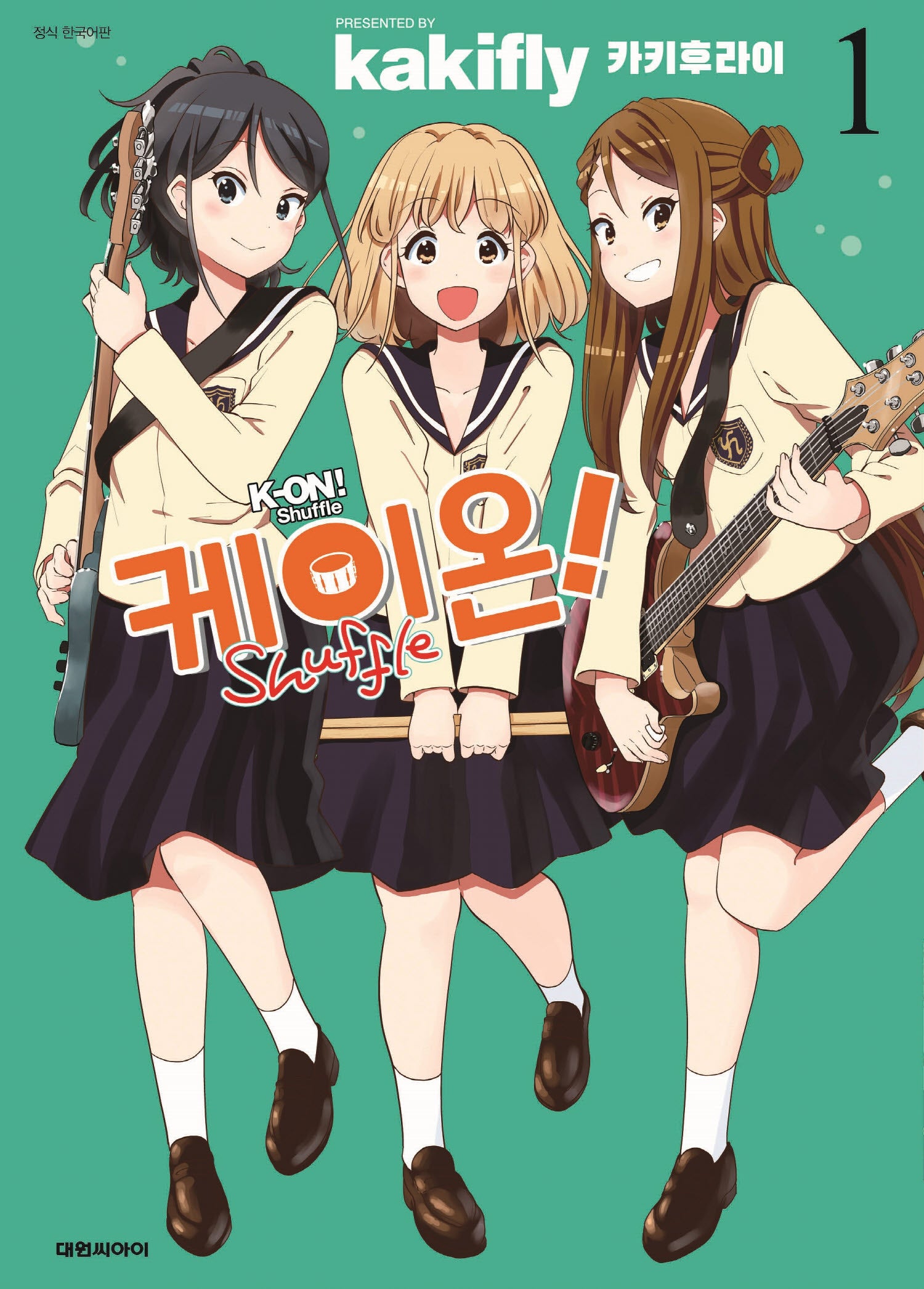 케이온 Shuffle 1