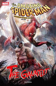스파이더맨: 더 건틀렛 Book 2(완결)