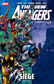 뉴 어벤저스 BOOK 4: 시즈(완결)