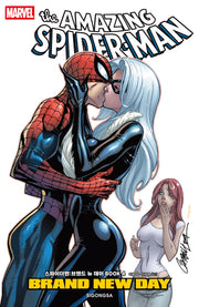 스파이더맨: 브랜드 뉴 데이 BOOK 4