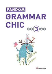 Fandom Grammar Chic 3