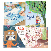 누리과정 예술경험 필독서 세트(2024)(전4권)