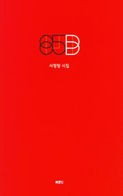 85B