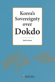 Korea's Sovereignty over Dokdo
