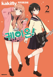 케이온 Shuffle 2