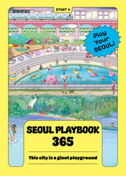 SEOUL PLAYBOOK 365