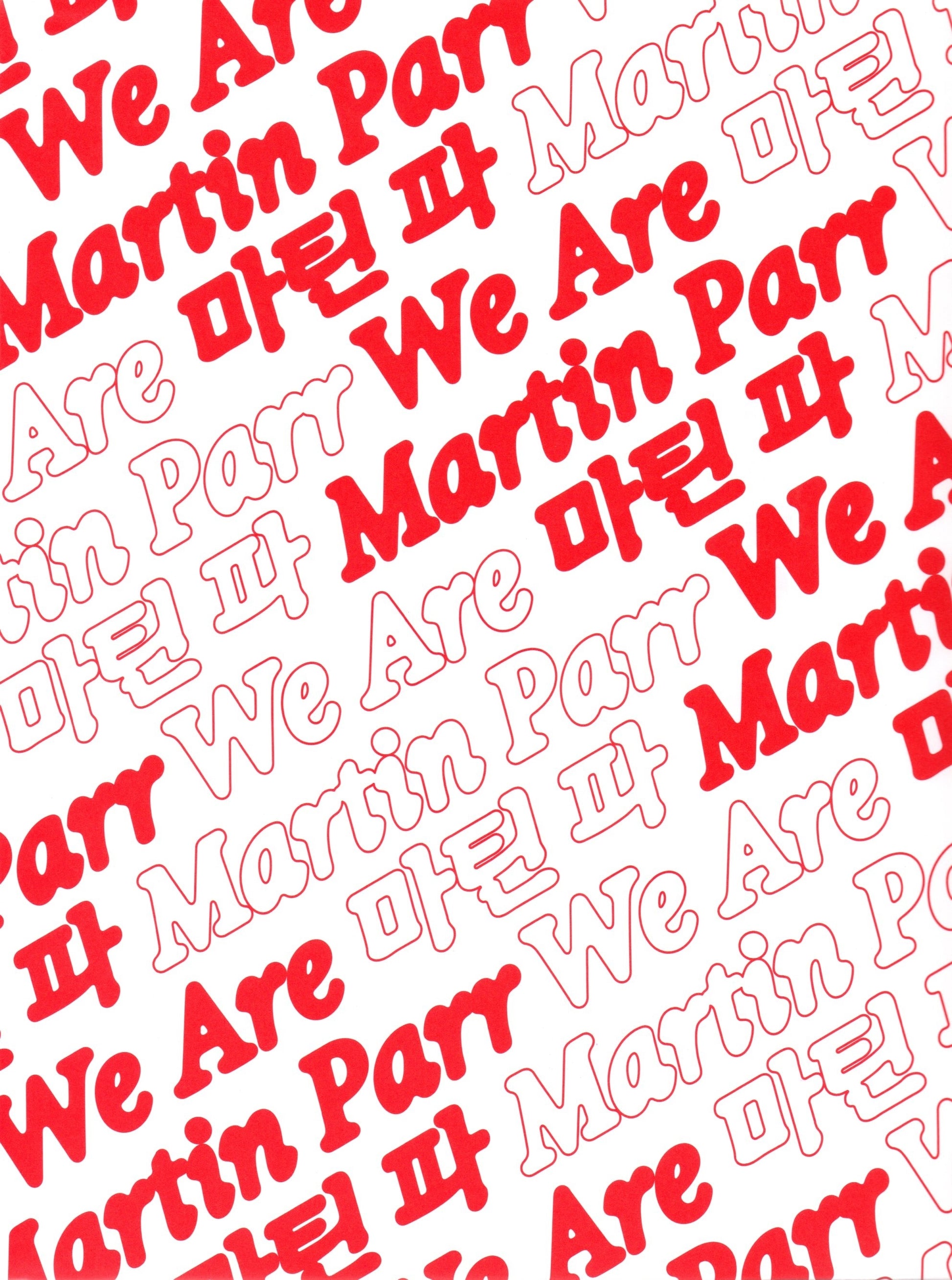 마틴 파 : WE ARE MARTIN PARR