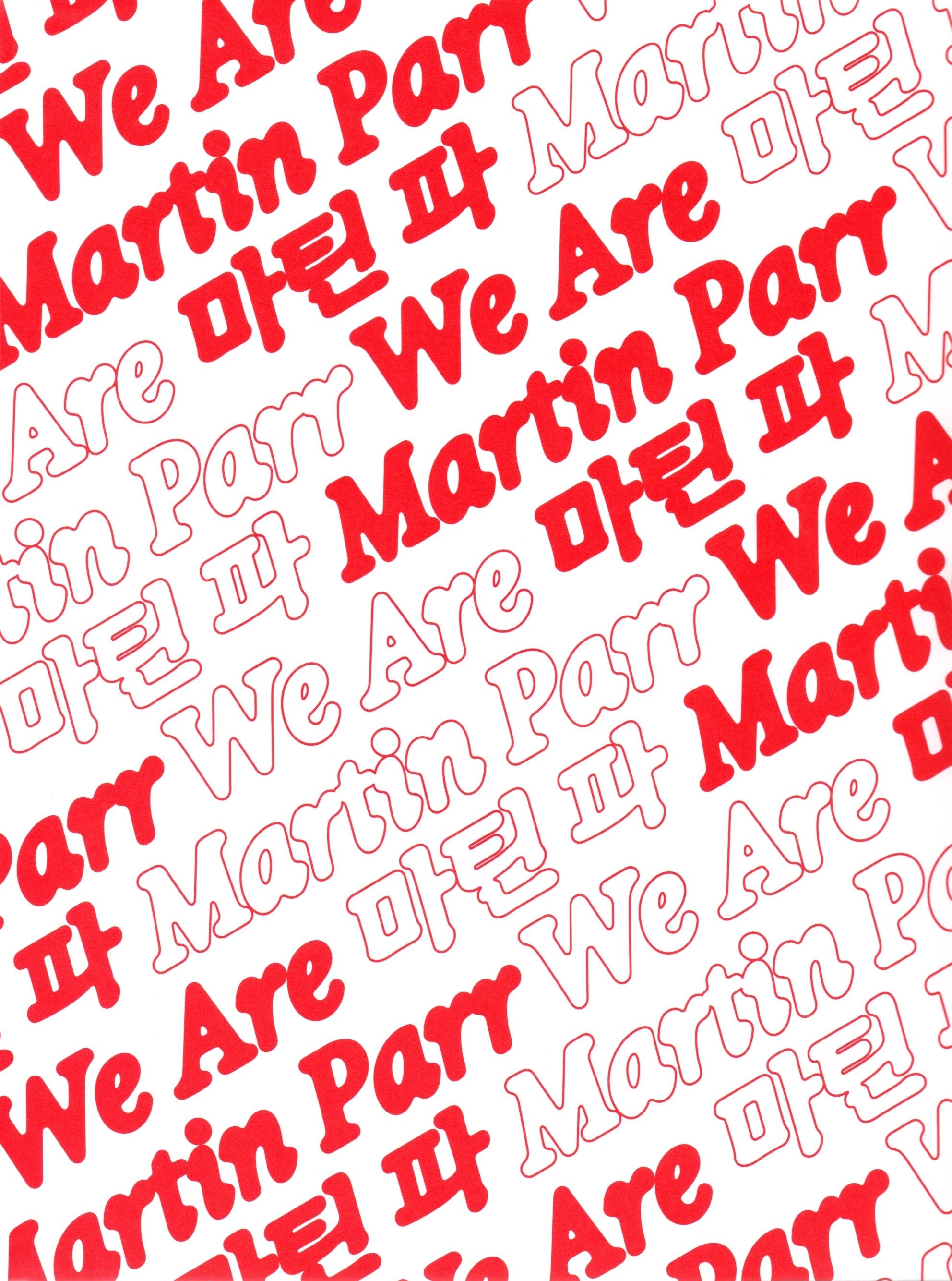 마틴 파 : WE ARE MARTIN PARR
