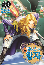 신테니스의 왕자 40