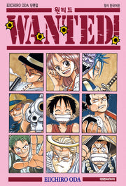 원티드(Wanted)! Eiichiro Oda 단편집