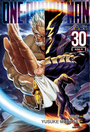 원펀맨(One Punch Man) 30