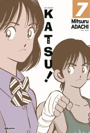 카츠!(KATSU!) 7(개정판)