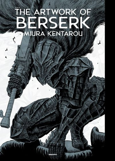 The Artwork of Berserk
