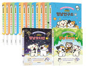 비마이펫 멍냥연구소 1~12권 + 멍냥 오디션 상, 하 세트(전14권)