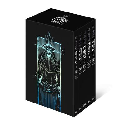 나 혼자만 레벨업 1~5권 박스 세트(만화)(전5권)