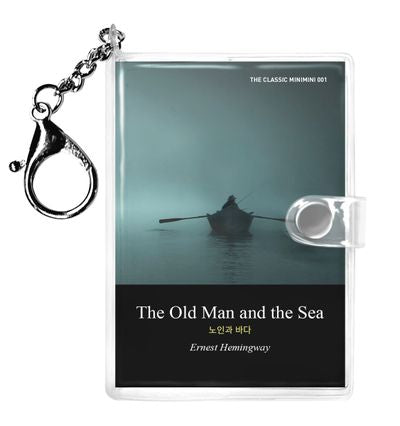 노인과 바다 미니미니 키링북(영문판) : The Old Man and the Sea(미니미니 키링북 시리즈)
