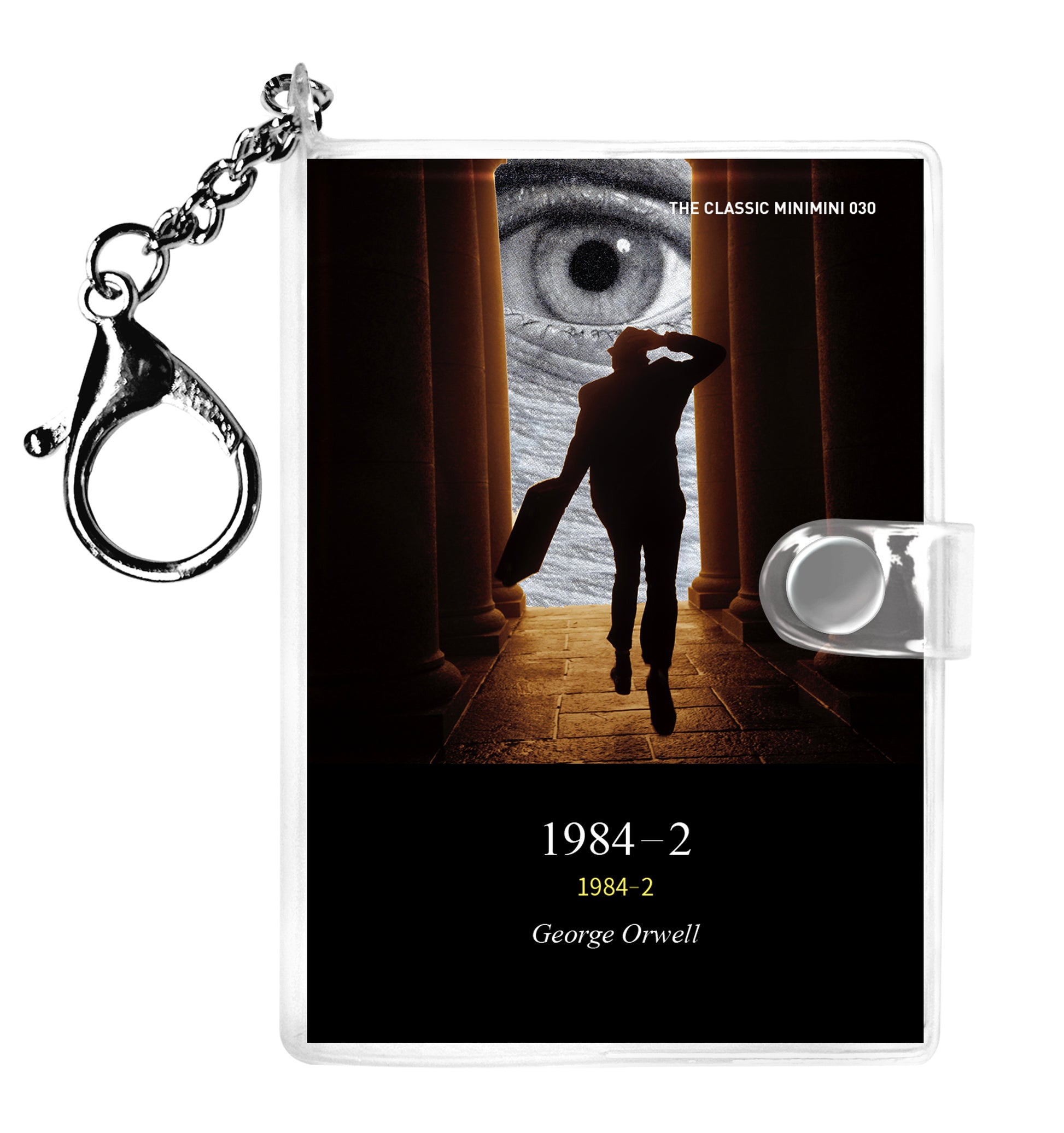 1984 2 미니미니 키링북(영문판) : 1984 2(미니미니 키링북 시리즈)