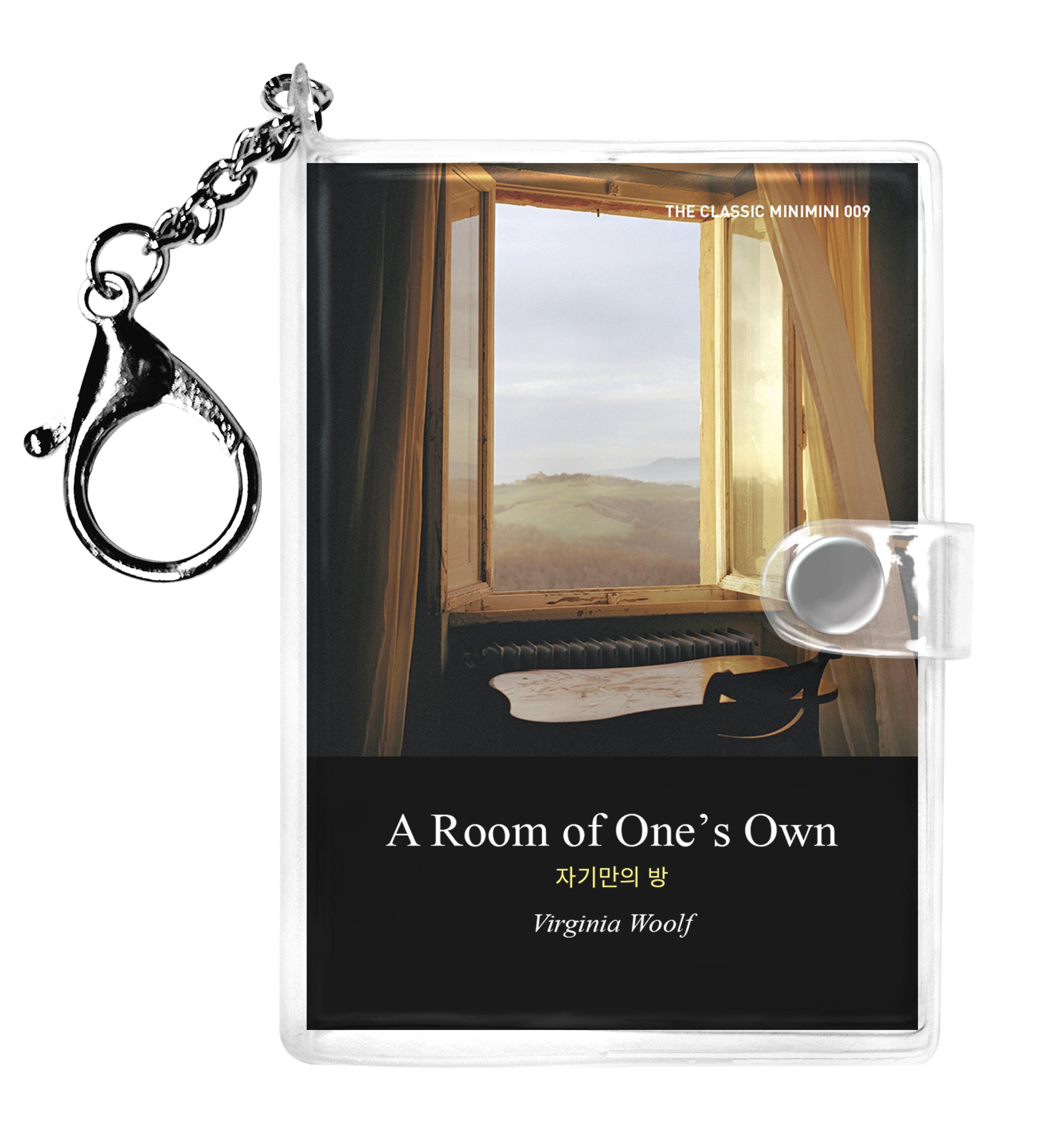 자기만의 방 미니미니 키링북(영문판) : A Room of One's Own(미니미니 키링북 시리즈)