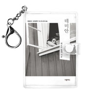 데미안 미니미니 키링북(더클래식 세계문학 미니미니북 6)