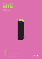 중학 리딩바이트 Reading BITE: GRADE 1(2026)