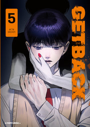 GETBACK 겟백 5