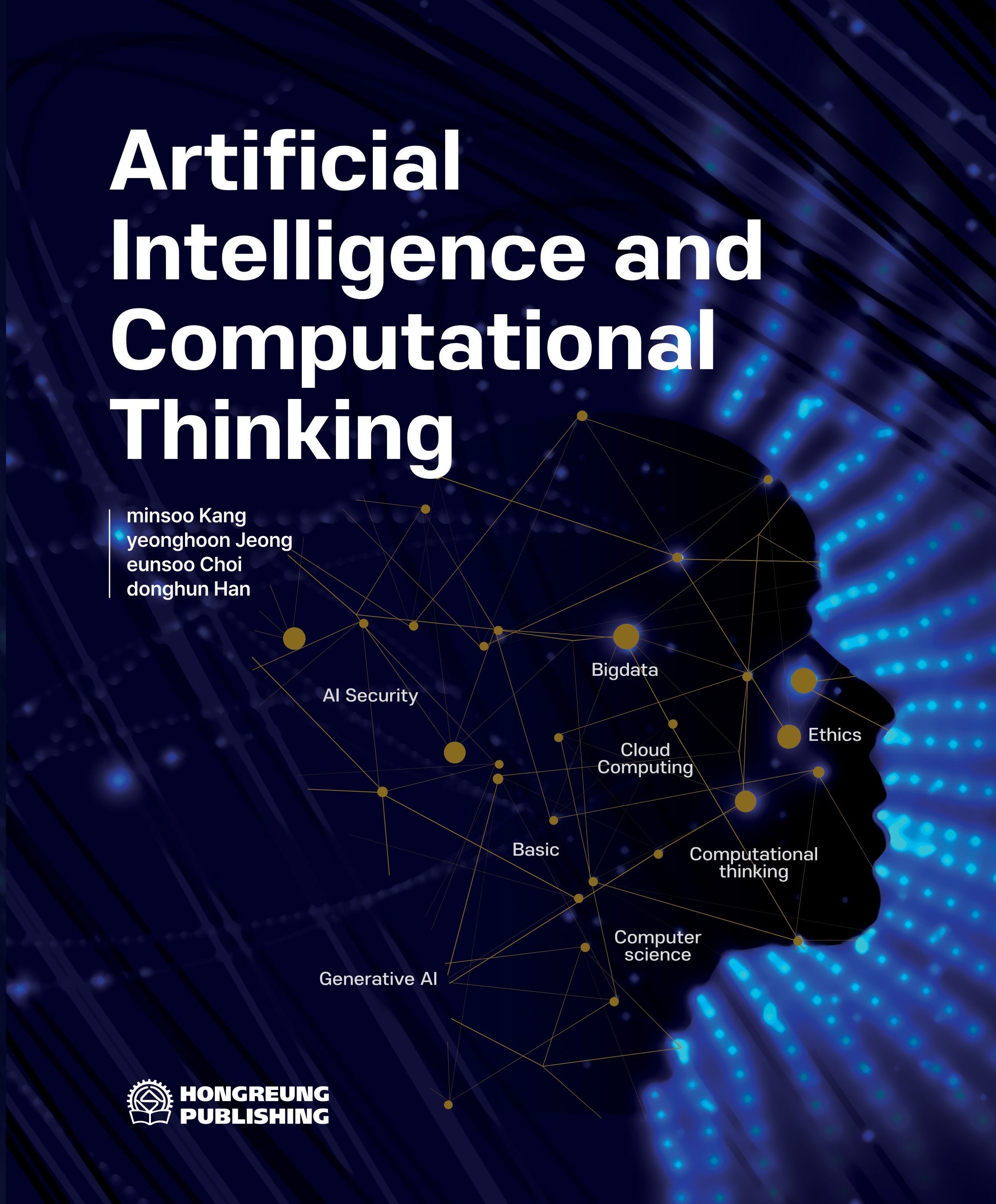 Artificial Intelligence and Computational Thinking