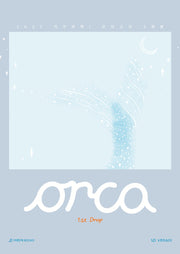 오르카(Orca) 모의고사 1st drop 3회분 지구과학1(2026)(2027수능대비)(개정판)
