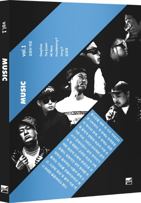 Music Vol 1