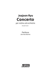 Concerto: per violino ed orchestra(Study score)(개정판 2판)
