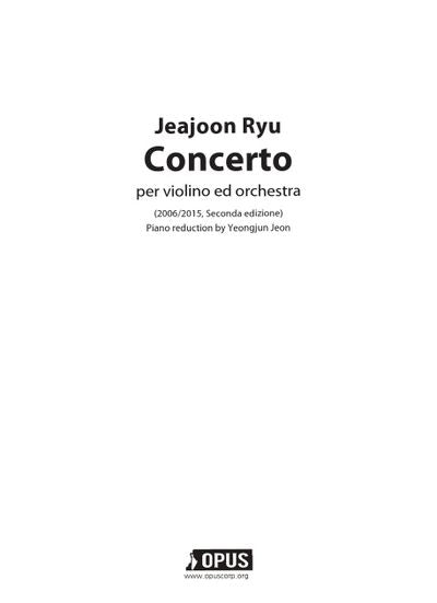Concerto: per violino ed orchestra(Piano Reduction)(2판)