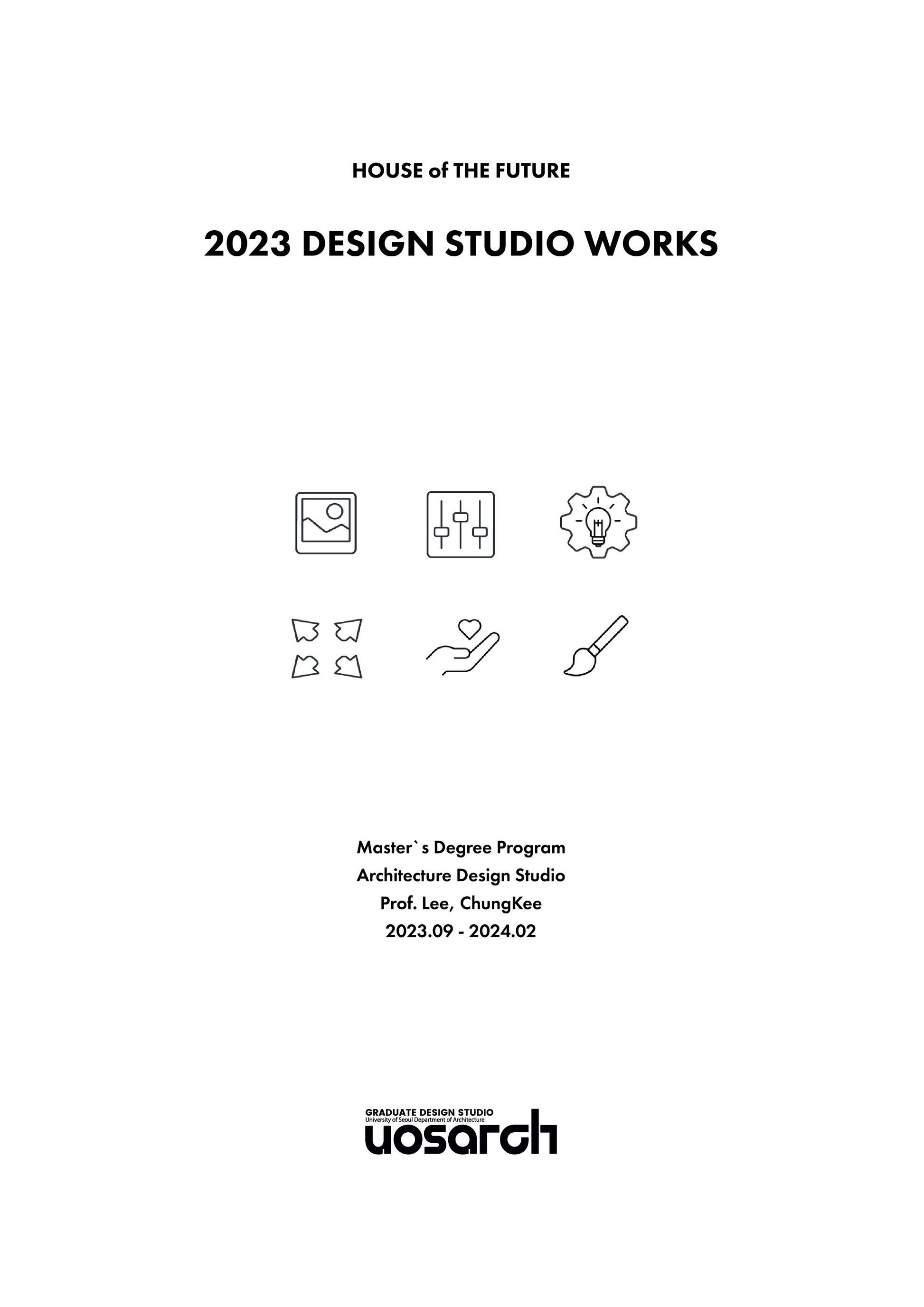 2023 Design Studio Works