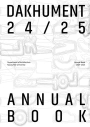 Dakhument 24-25