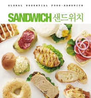 샌드위치