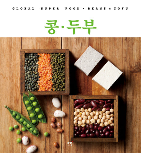 콩 두부