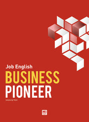 Business Pioneer Job English