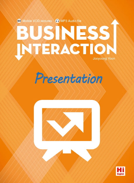 Business Interaction(비즈니스 인터렉션) Presentation