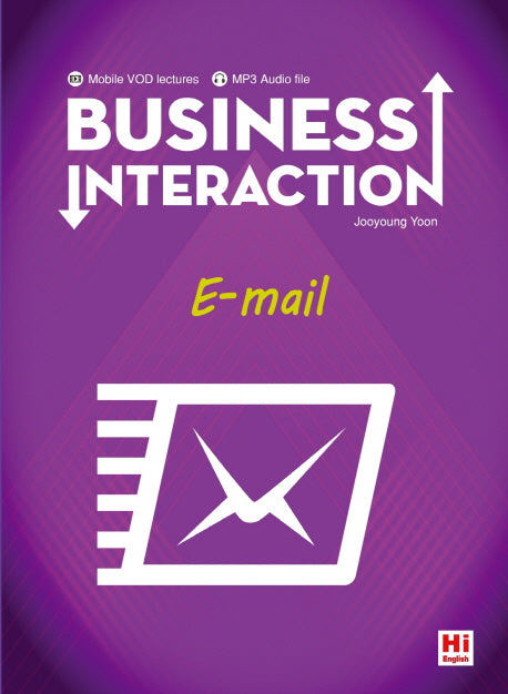 Business Interaction(비즈니스 인터렉션) E-mail