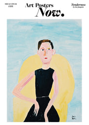 Art Posters Now 1(이안 포스터북 1)