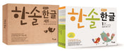 한솔 엄마표 한글 세트(전6권)