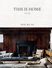 THIS IS HOME