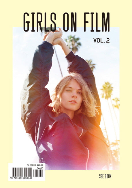 걸스 온 필름(Girls on Film) Vol 2