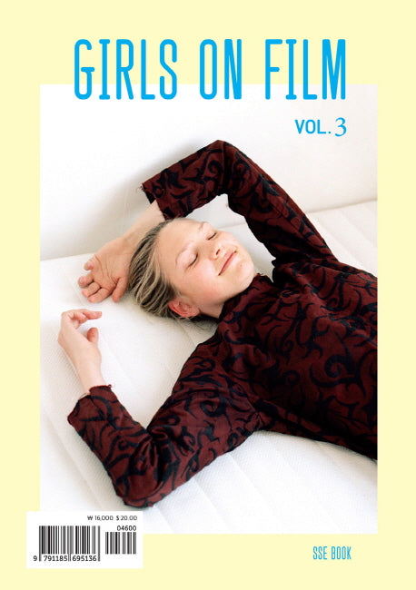 걸스 온 필름(Girls on Film) Vol 3