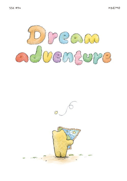 Dream Adventure