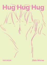 Hug Hug Hug