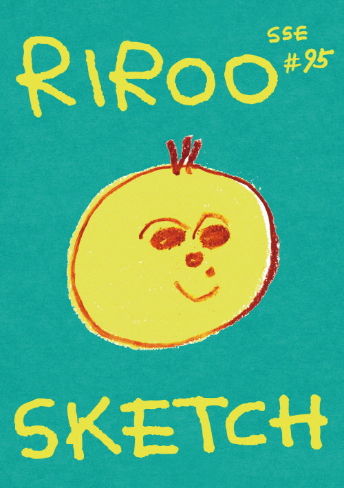 RIROO SKETCH