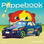 Puppe Book